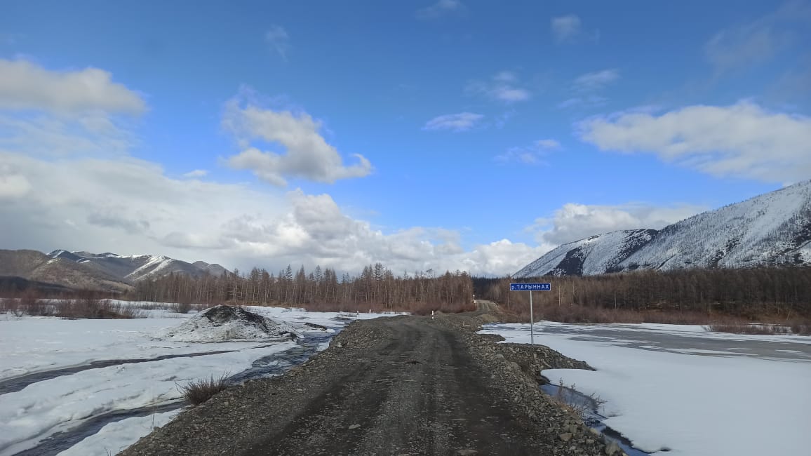 Проезд по дороге «Оймякон» в Якутии временно закрыли