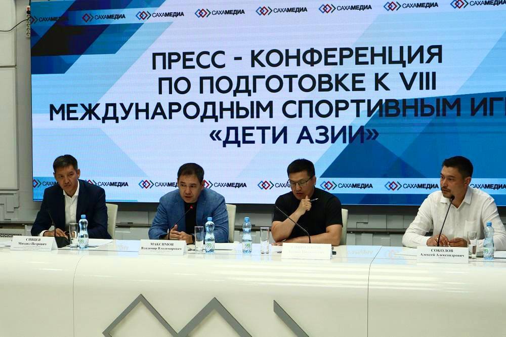 Пресс-конференцию по подготовке и проведению VIII МСИ «Дети Азии-2024» провели в Якутске