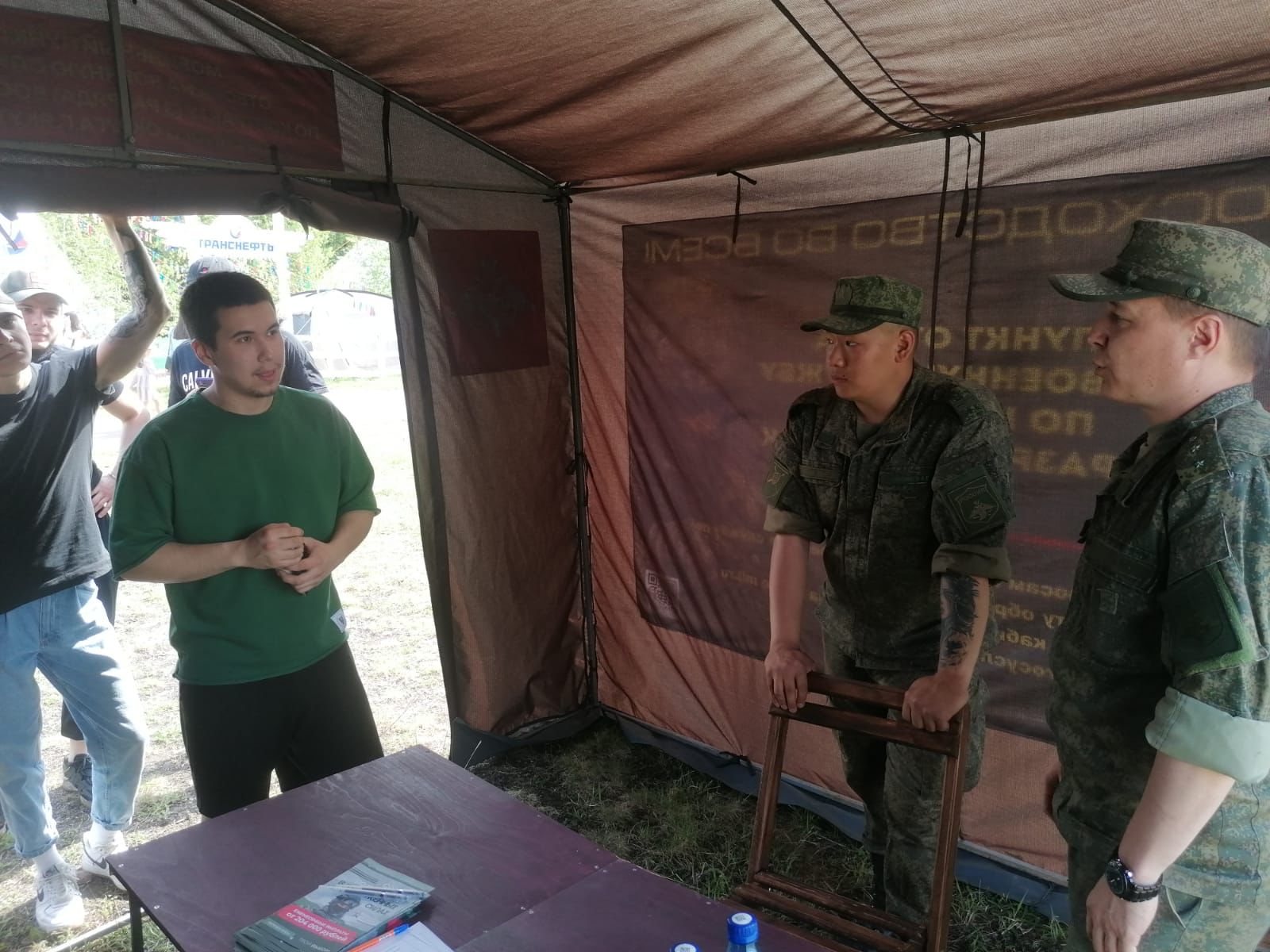 Пункт отбора на военную службу по контракту продолжает работу в Нерюнгринском районе Якутии