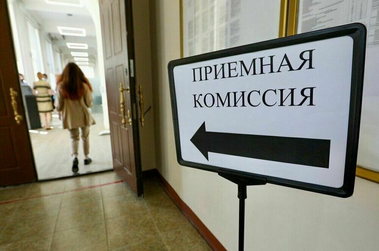 Участники СВО и их дети подали свыше девяти тысяч заявлений на поступление в вузы России
