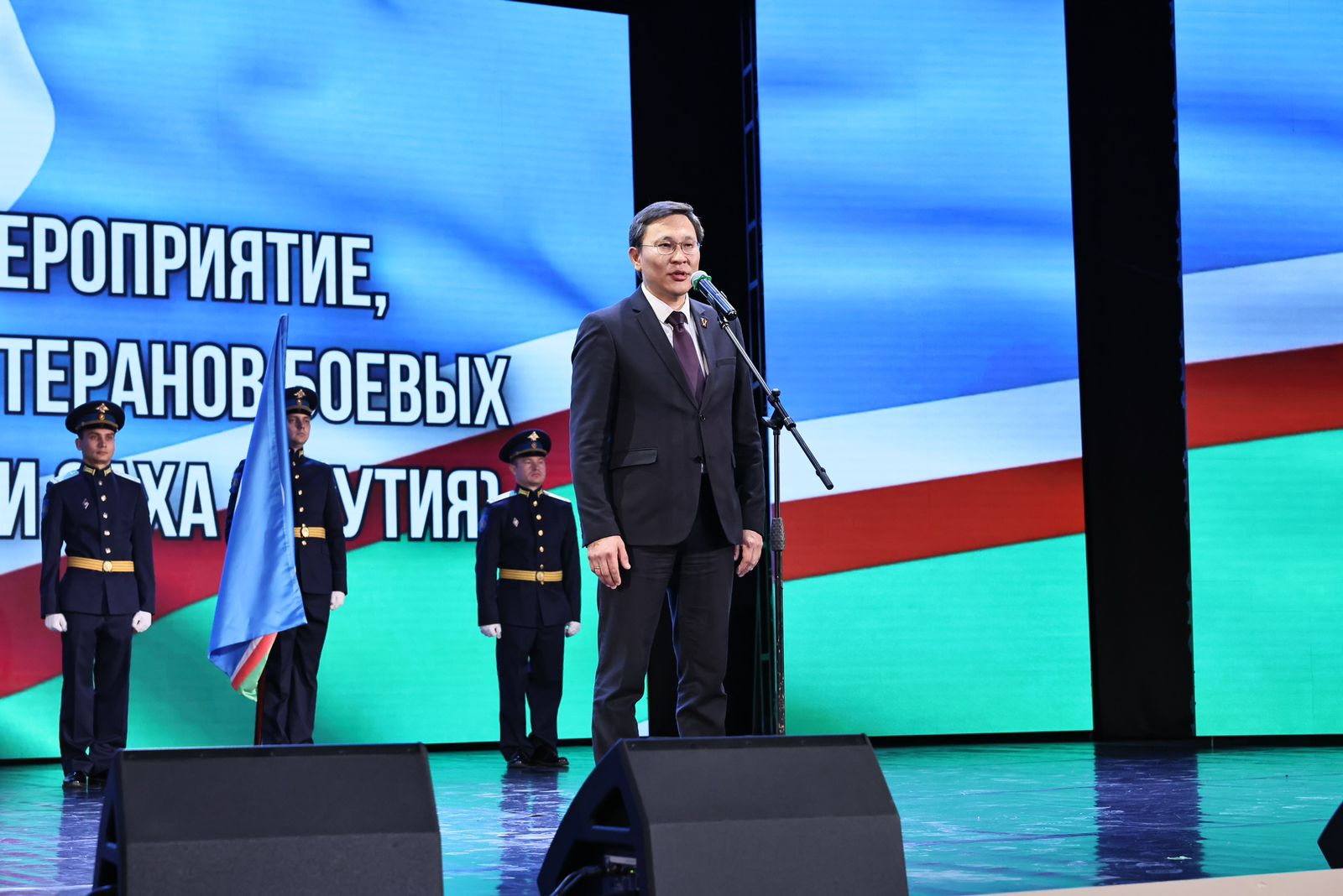 Участникам СВО из Якутии вручили федеральные награды