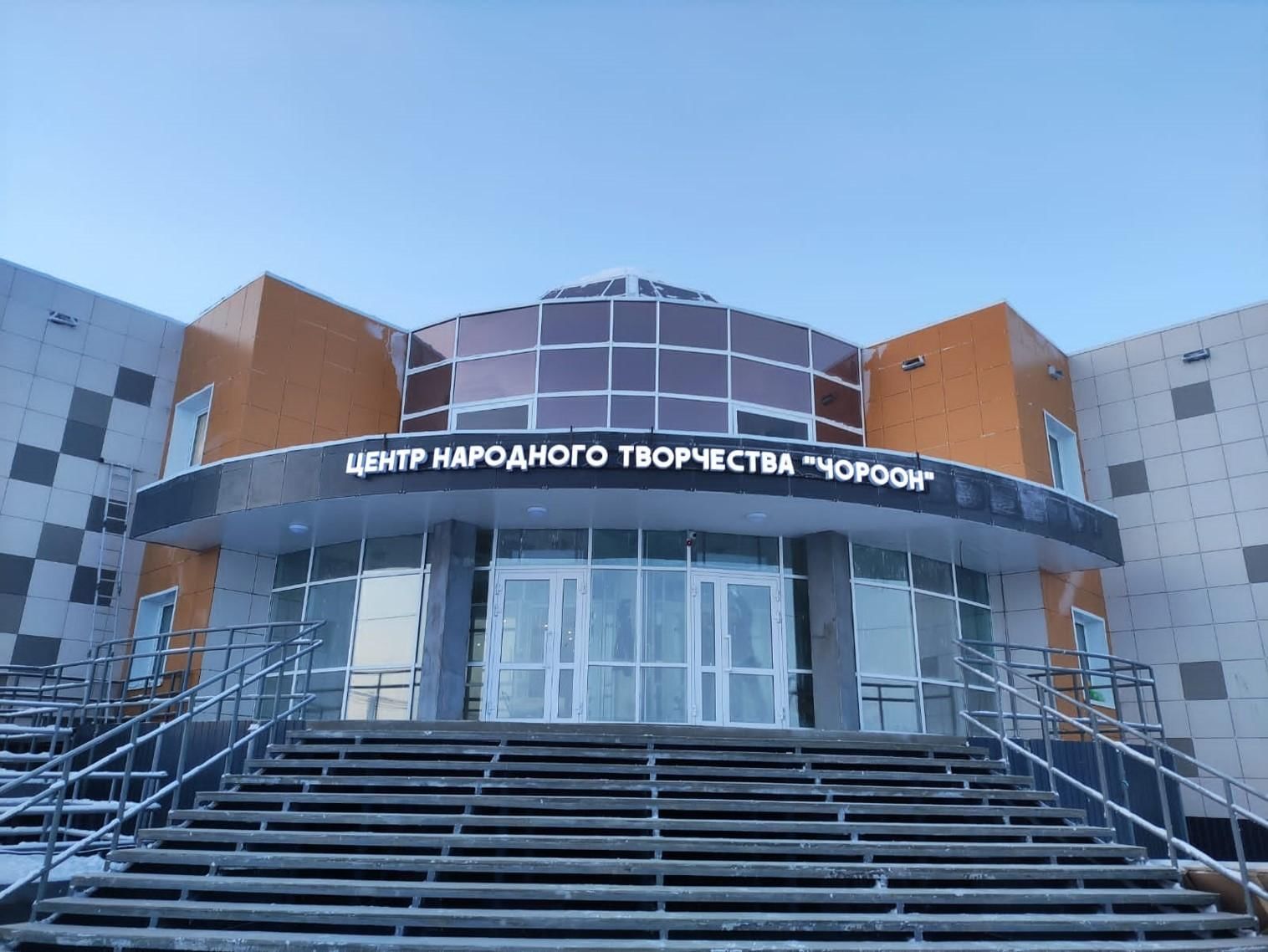 Свыше 20 объектов культуры введут с 2023 по 2024 год в Якутии 
