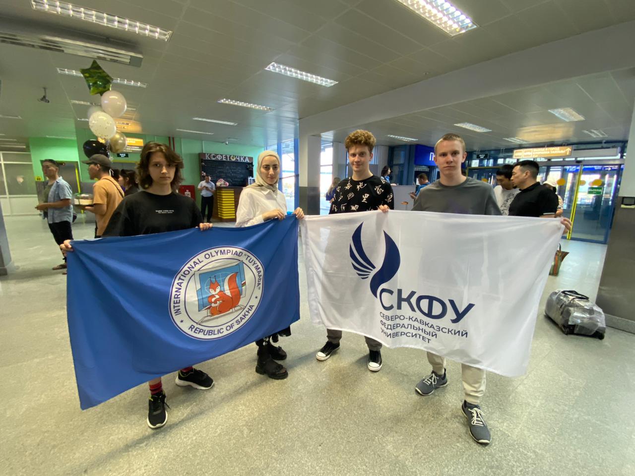 Команды из регионов России прибывают в Якутск для участия в Олимпиаде «Туймаада»