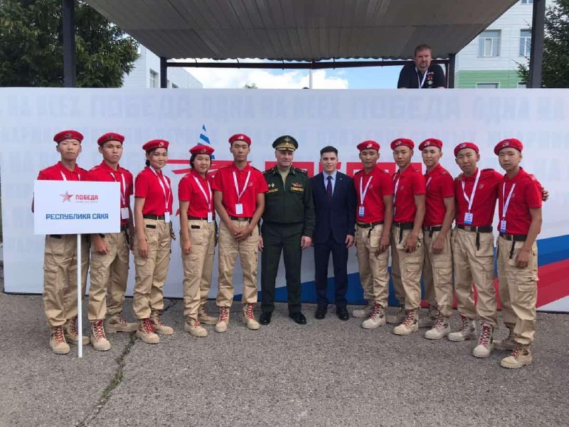 Команда Чурапчинского района участвует в финале военно-спортивной игры «Победа» в Москве