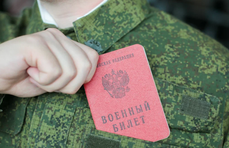 Госдума РФ приняла закон об усилении ответственности за нарушение требований воинского учета