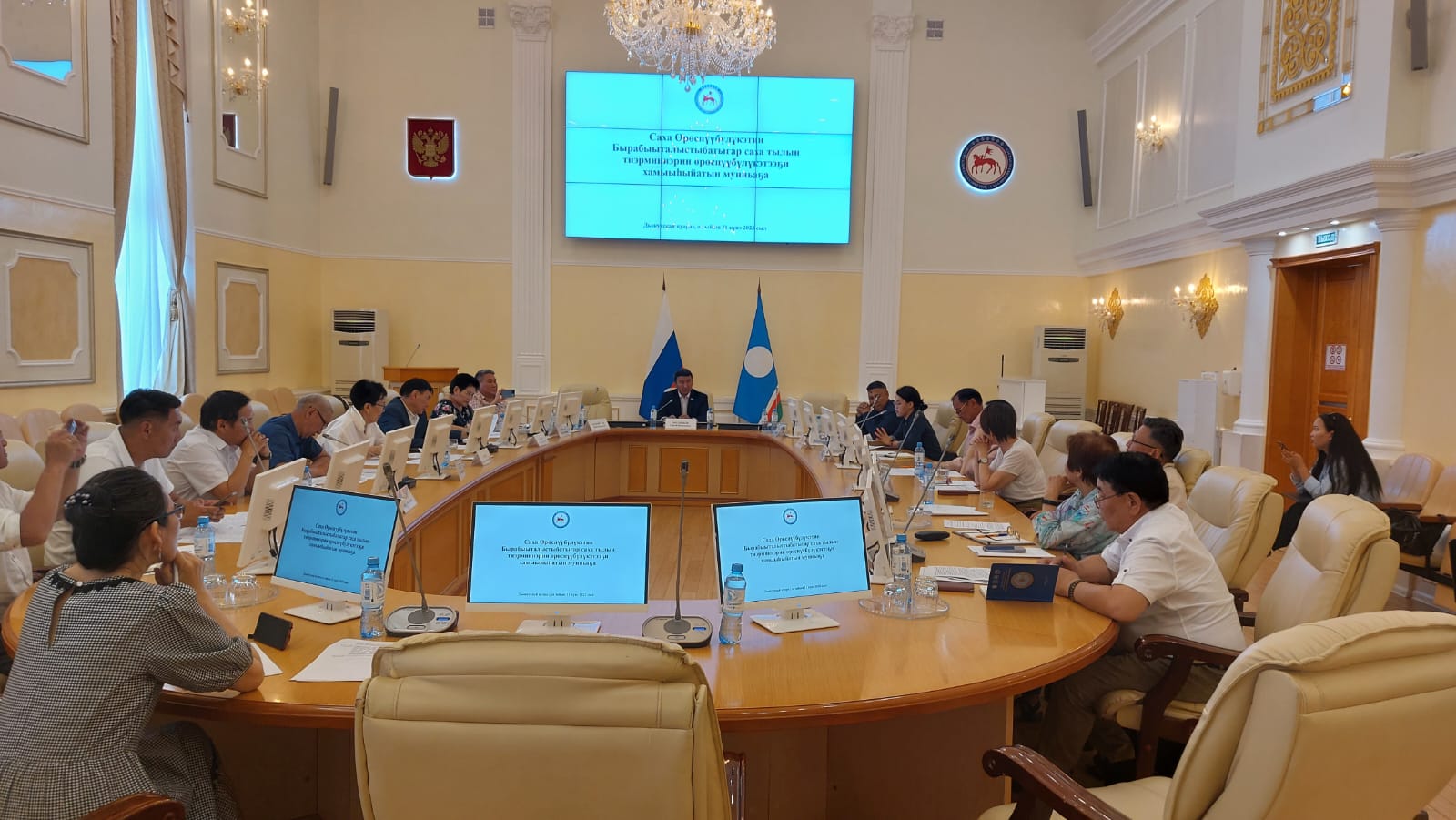 Первое заседание комиссии по терминологии языка прошло в Якутске