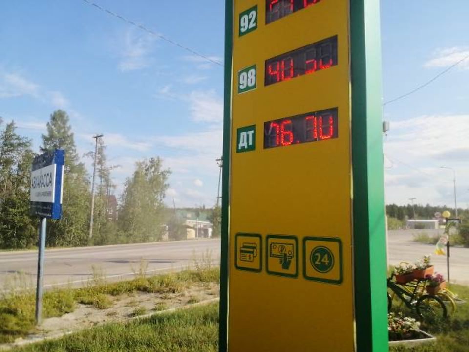 Предприниматели Хангаласского района Якутии жалуются на повышение цен на топливо