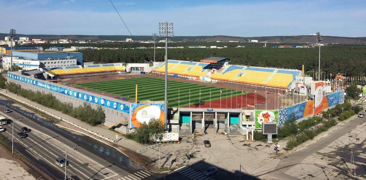 Стадион «Туймаада» в Якутске закрывают на ремонт в рамках подготовки к играм «Дети Азии»