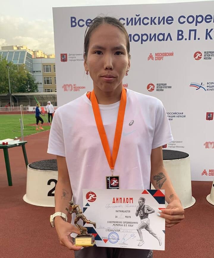 Якутянка завоевала золото всероссийского турнира по легкой атлетике