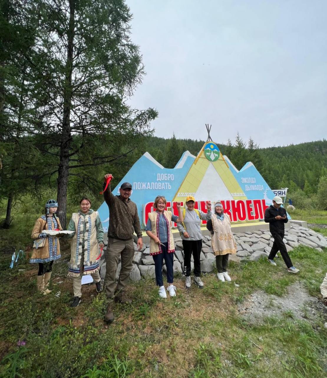 Арт-стелу и здание музея открыли в якутском селе Себян-Кюель