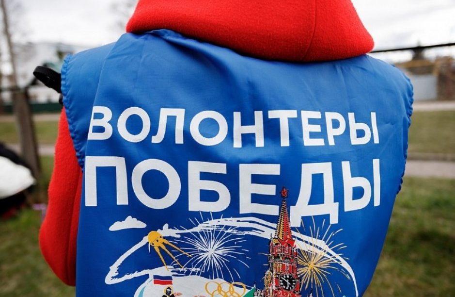 Информация о волонтерах СВО появится в новых учебниках истории в России
