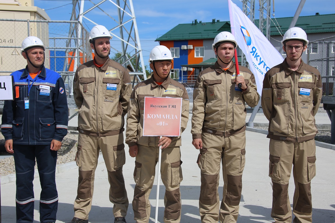 Энергетики Якутии соревнуются в пожарно-прикладном мастерстве