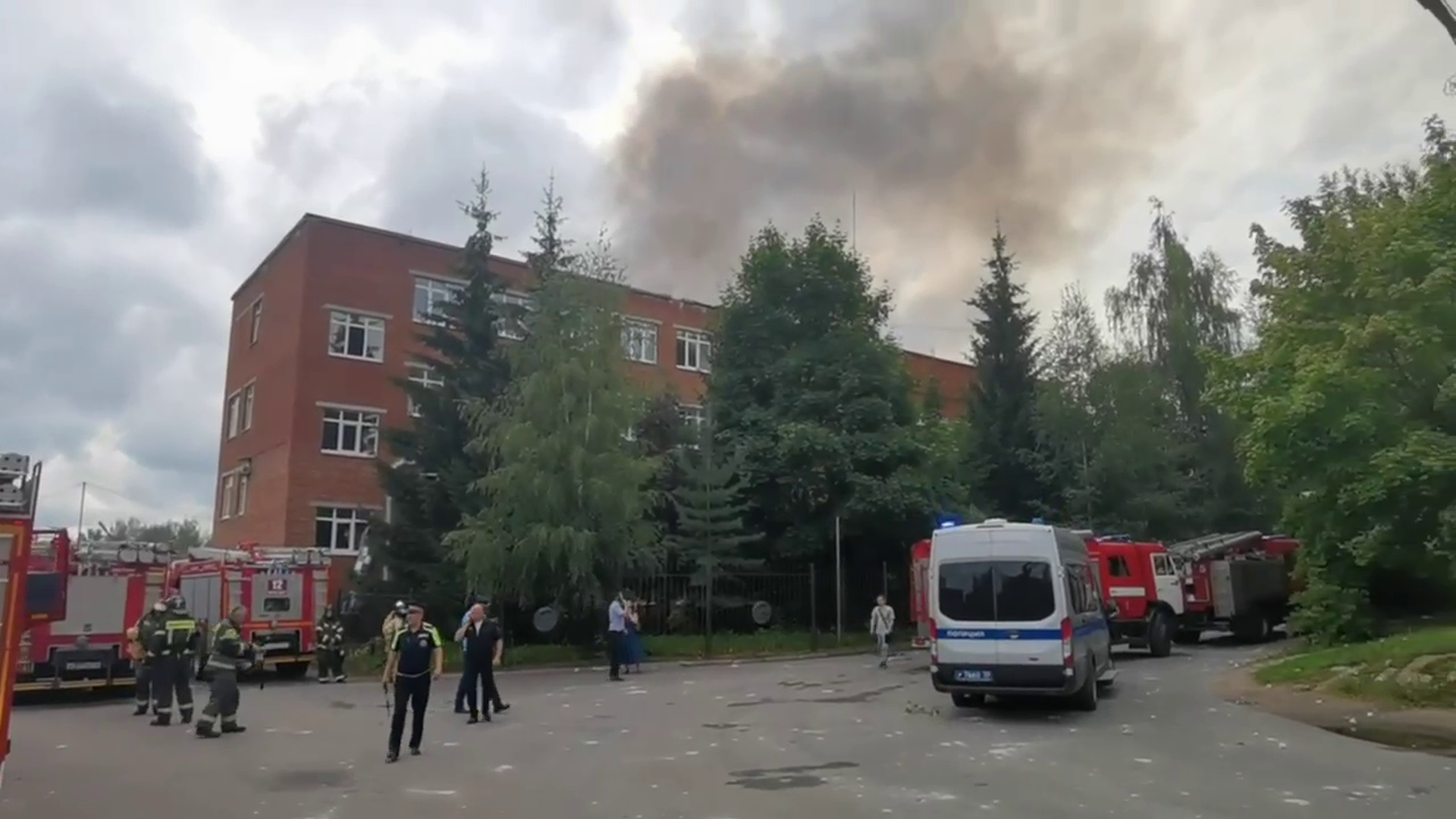 Причиной взрыва на заводе в Сергиевом Посаде стало нарушение технологических процессов