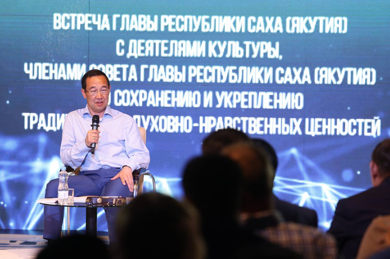 Правительство Якутии поддержит культурные проекты по линии СВО