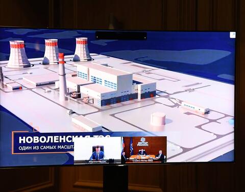 Строительство Новоленской ТЭС начали в Якутии