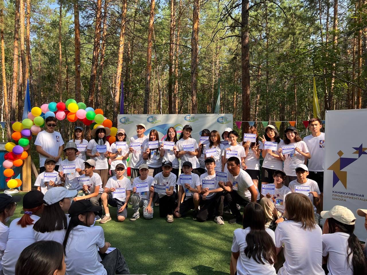 Более 120 детей окончили обучение в каникулярной профориентационной школе в Якутии
