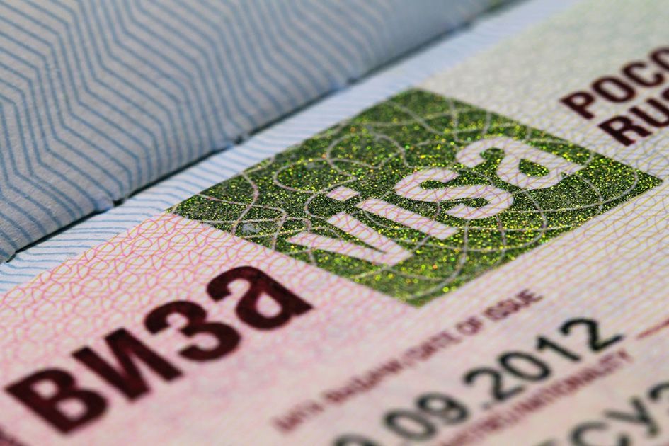 Единую электронную визу для иностранцев запустили в России