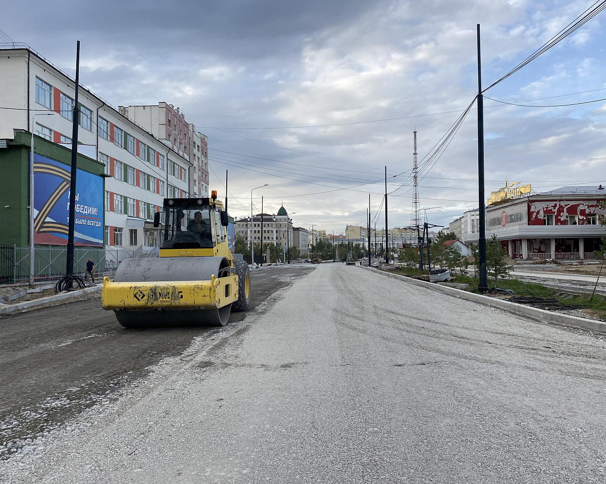 Асфальтирование участка улицы Хабарова завершили в Якутске