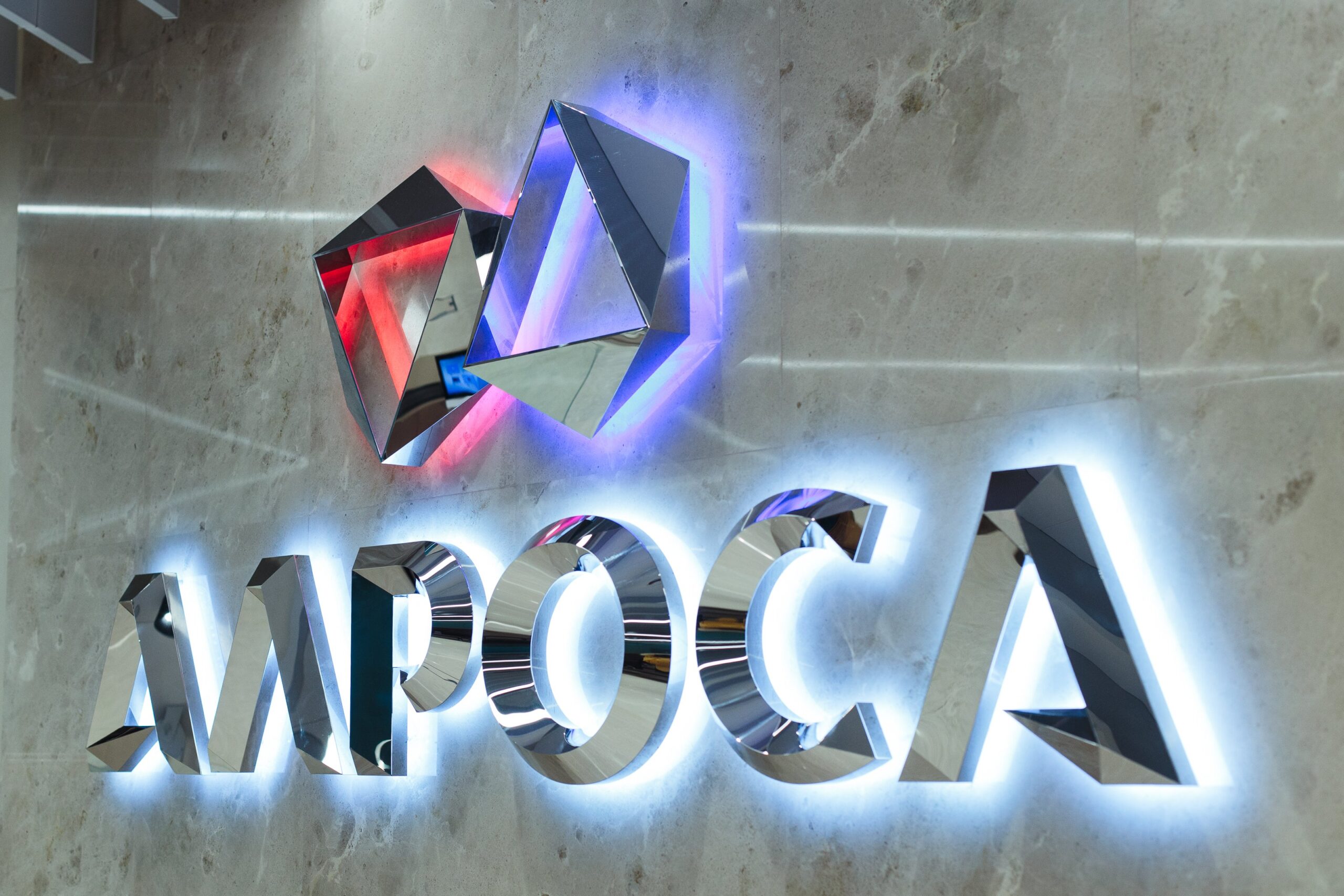 АЛРОСА выплатит дивиденды в размере более девяти млрд рублей в бюджет Якутии