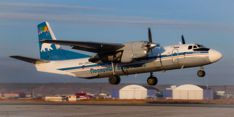 Проверку проводят по факту инцидента с воздушным судном Ан-24 в Якутии