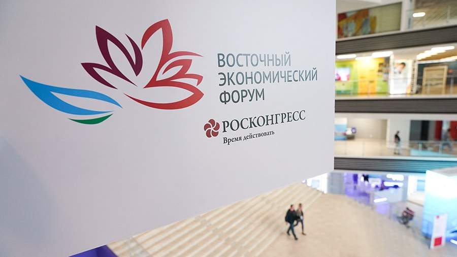 Якутия представит на ВЭФ интерактивный цифровой двойник территории республики
