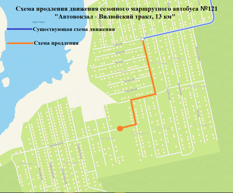 Схему движения маршрутного автобуса №121 «Автовокзал – Вилюйский тракт, 13 км» продлили в Якутске