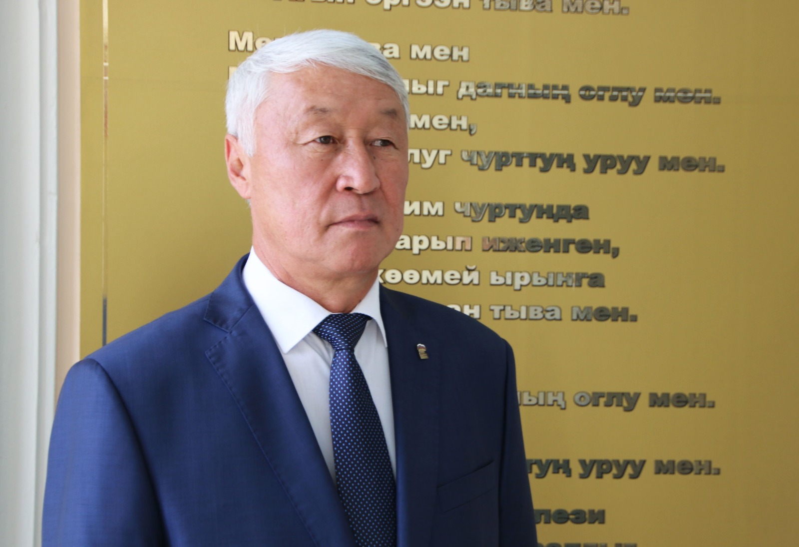 Спикер Верховного Хурала (Парламента) Тувы принес соболезнования в связи с кончиной Михаила Николаева