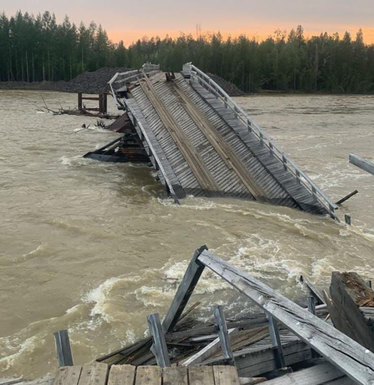 Временный проезд через реку Куйдусун организовали в Якутии после разрушения моста