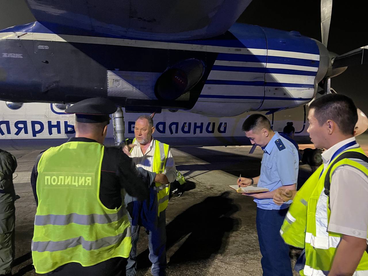 Самолет «Полярных авиалиний» повредил шасси после посадки в Якутске