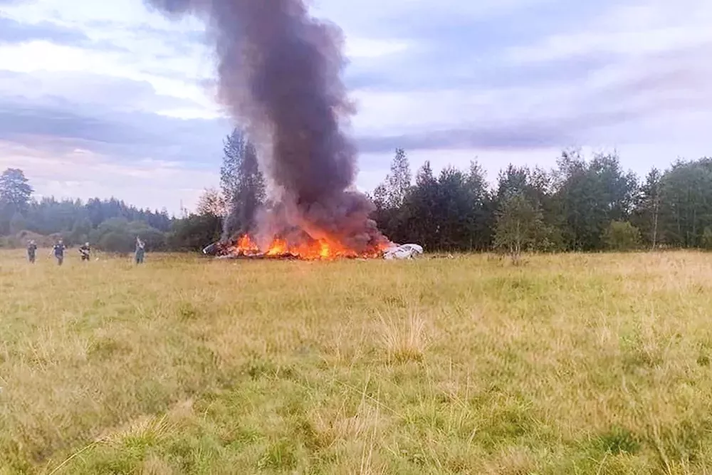 Самолет «Embraer – 135» потерпел крушение в Тверской области