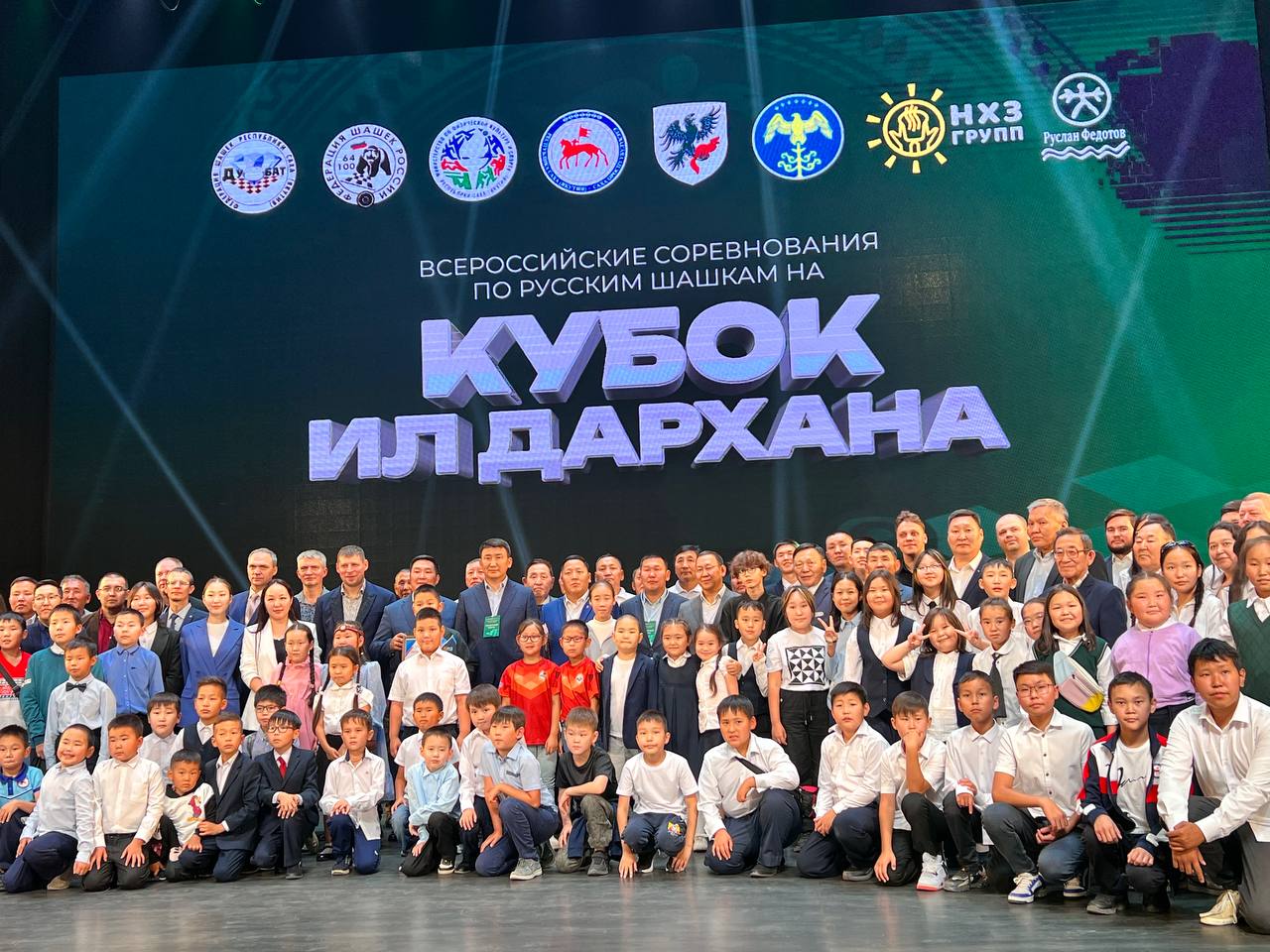 Соревнования по русским шашкам на кубок главы Якутии стартовали в Якутске