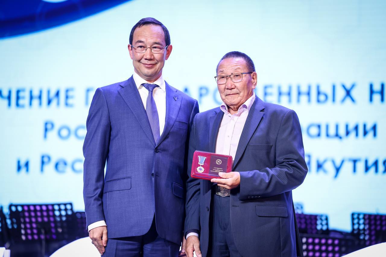 Педагогам и работникам сферы образования Якутии вручили государственные награды