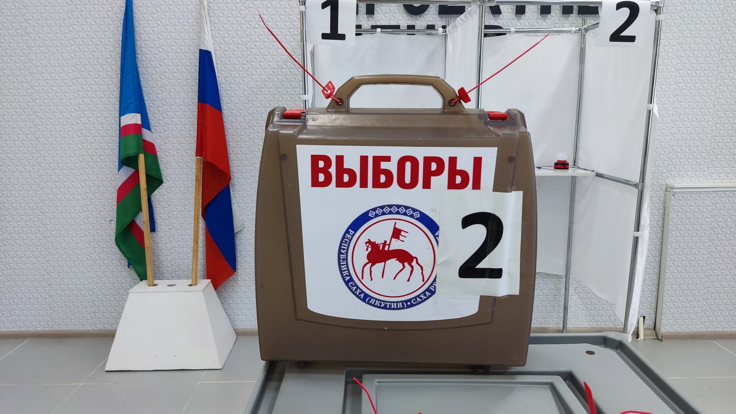 Порядка 270 тысяч жителей Якутии проголосовали на выборах