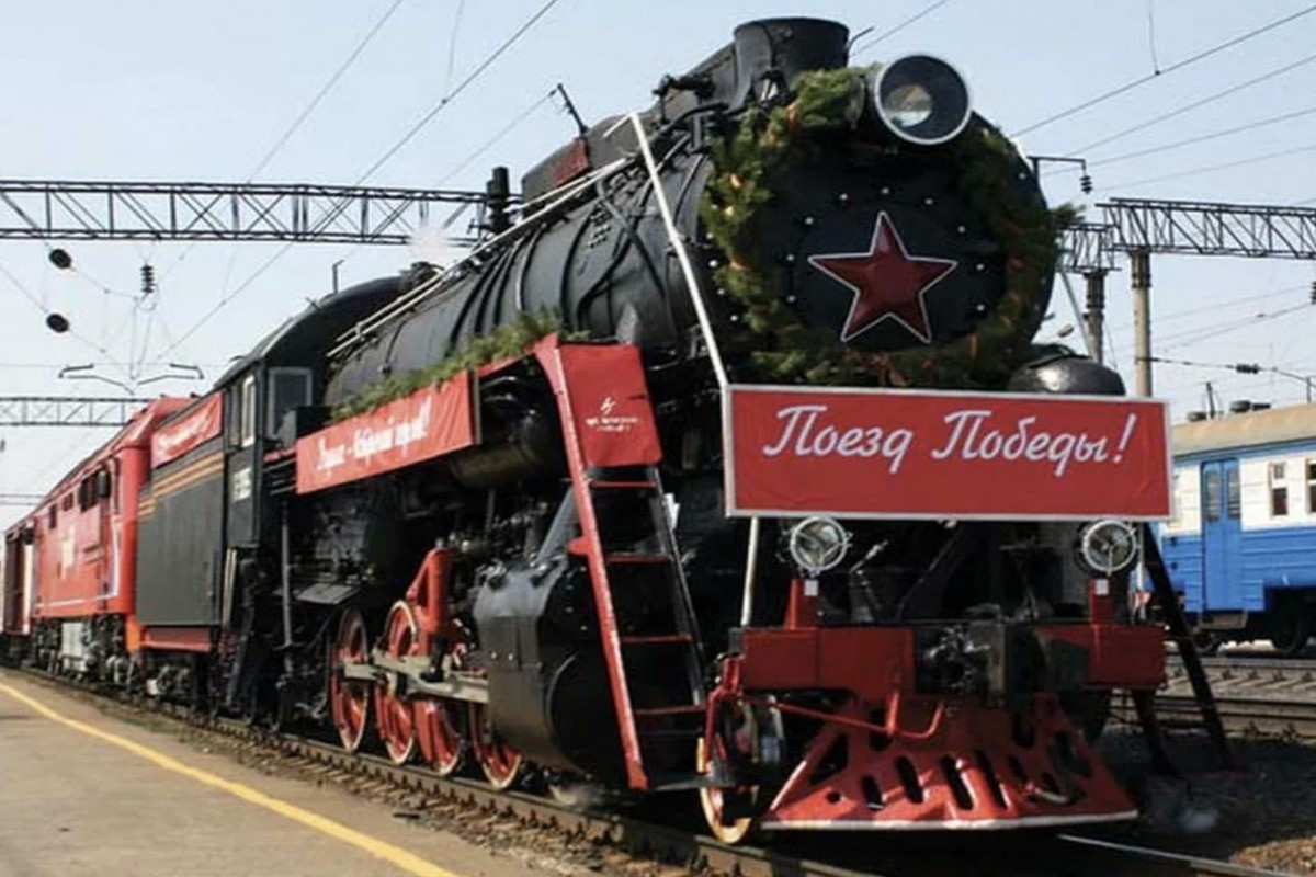 Передвижной музей «Поезд Победы» впервые прибыл в Якутию