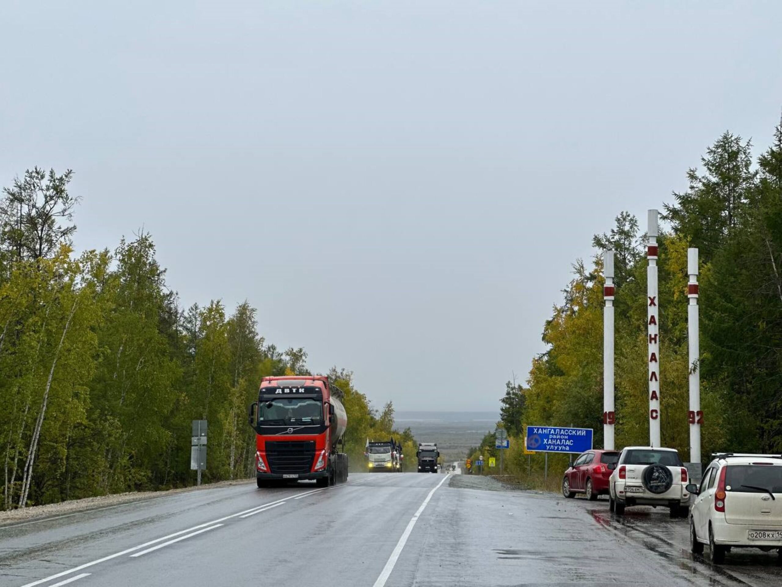 Почти 800 км туристических маршрутов обновили в Якутии с начала года