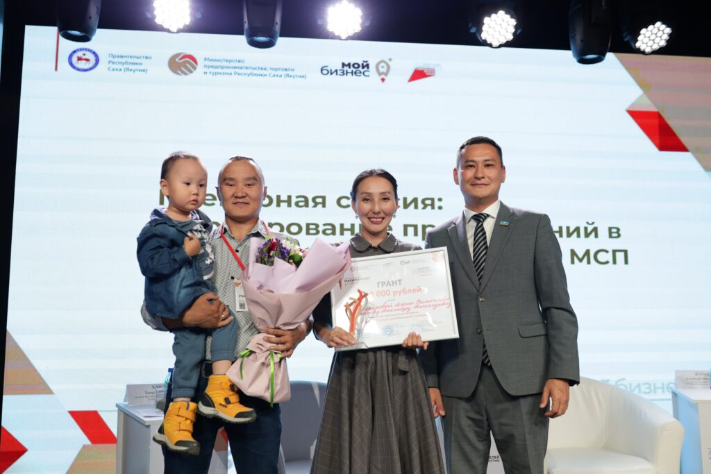 Многодетная семья из Якутска выиграла грант в размере ста тысяч рублей