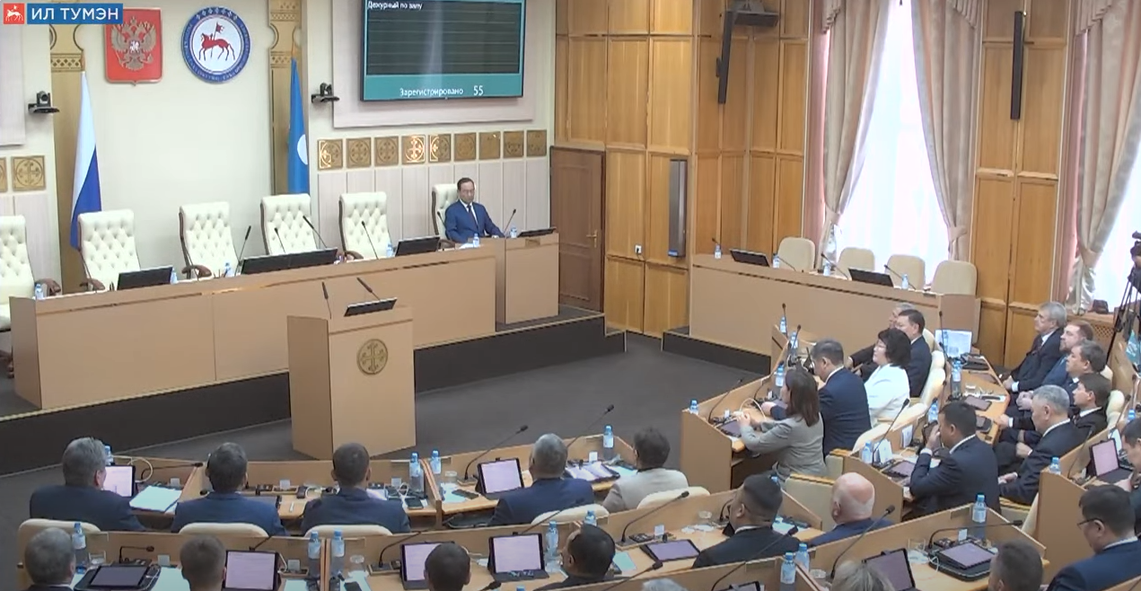 Первое пленарное заседание Госсобрания (Ил Тумэн) VII созыва началось в Якутске