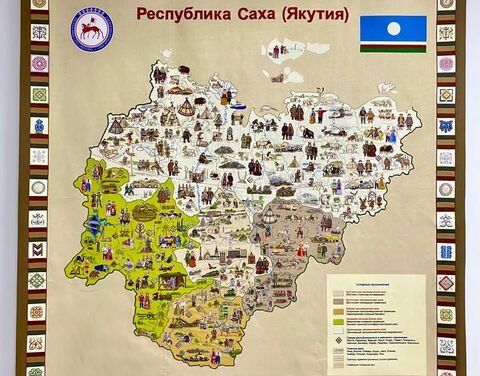 Выставка вышитых карт и гербов республики состоится в Якутске