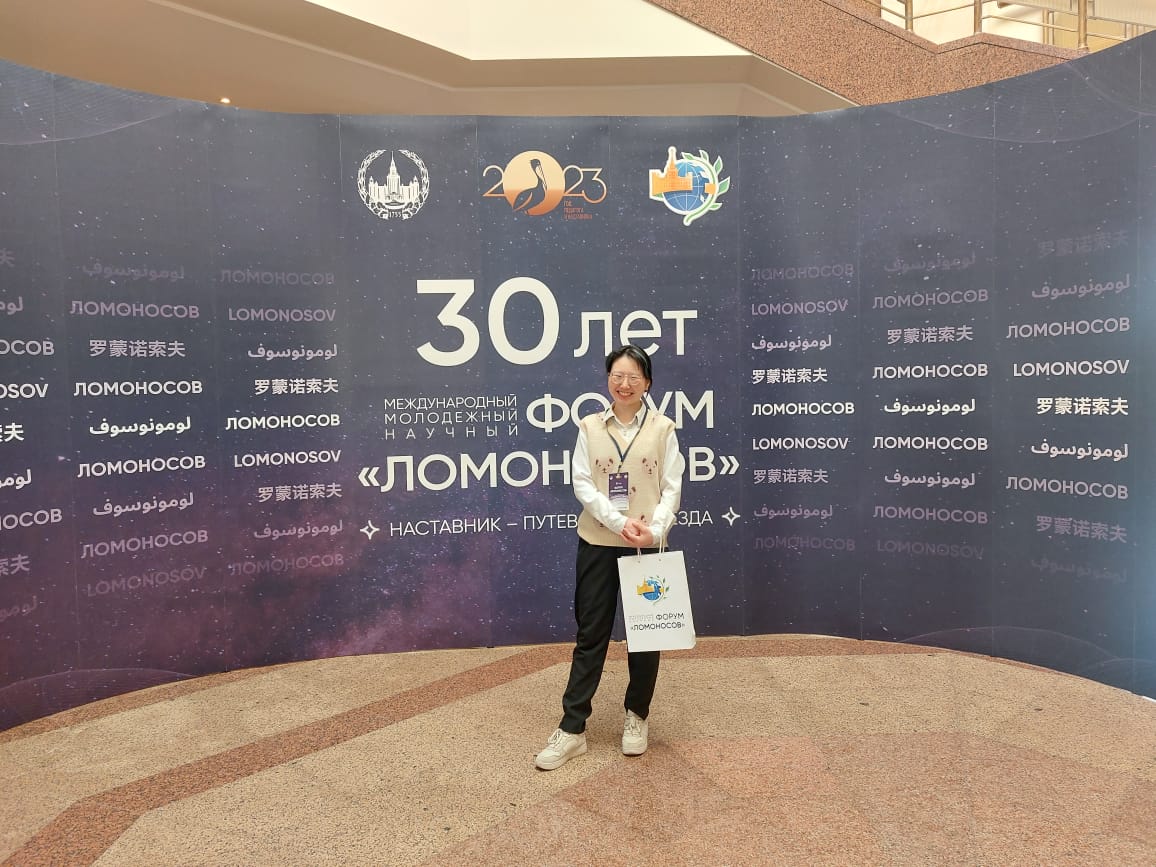 Студентка АГИКИ стала получателем стипендии президента России