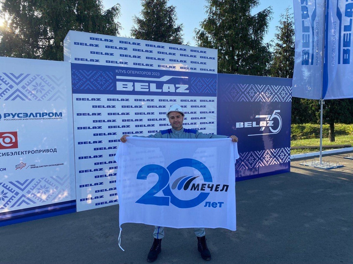Мужчина из Якутии стал призером международного конкурса профмастерства в Беларуси