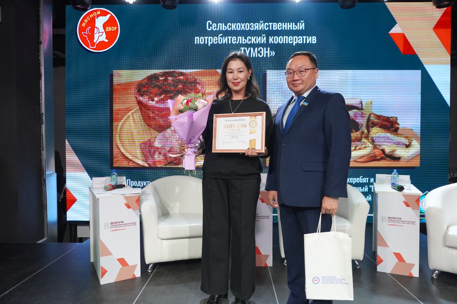 Победителей конкурса «Лучшие товары Якутии» наградили в столице республики