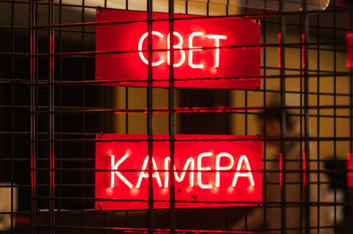 ВЭФ-2023: Развитие регионального кинематографа обсудят во Владивостоке