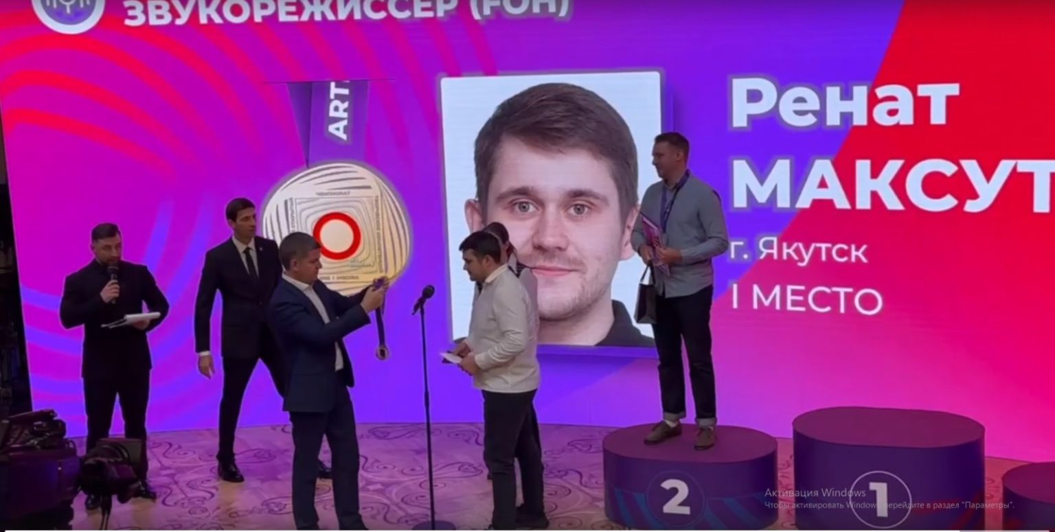 Якутянин стал победителем национального чемпионата ArtMasters в Москве