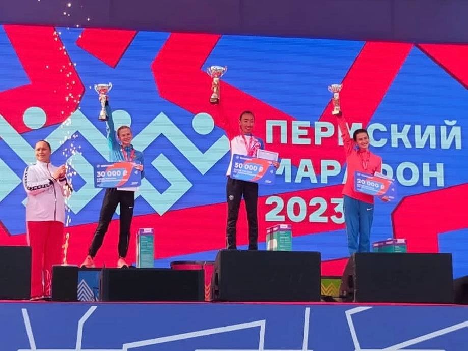 Спортсменка из Якутии выиграла кубок России по полумарафону в Перми