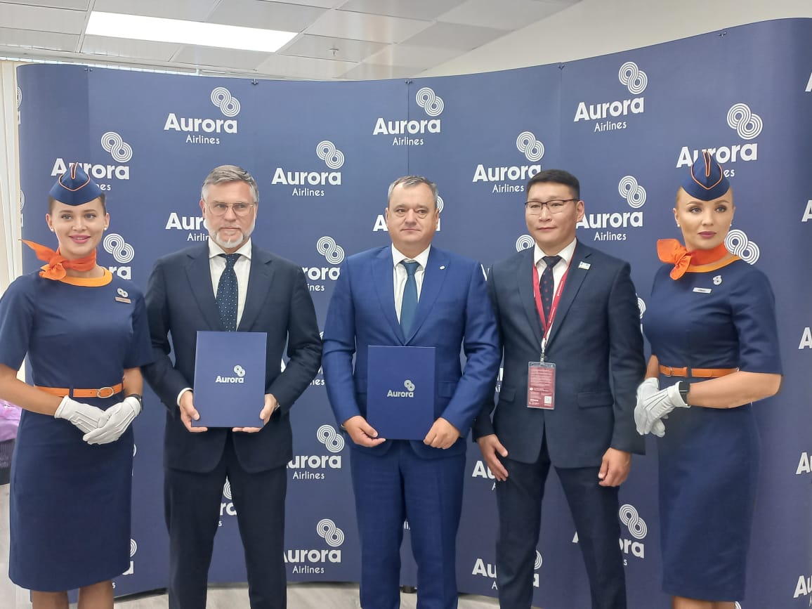 ВЭФ-2023: Якутия подписала меморандум о взаимопонимании с АК «Аврора»
