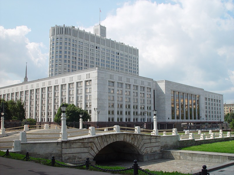 Правительство РФ внесло в Госдуму проект бюджета на 2024–2026 годы