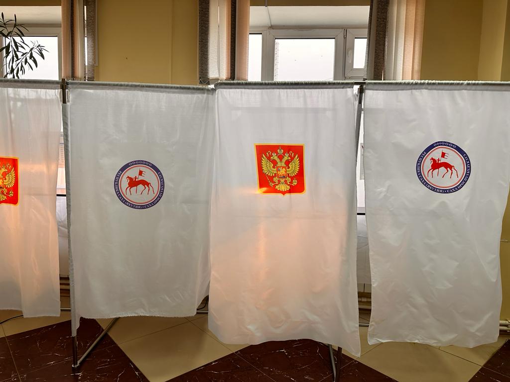 Эксперты рассказали о развитии прозрачности выборов в Якутии