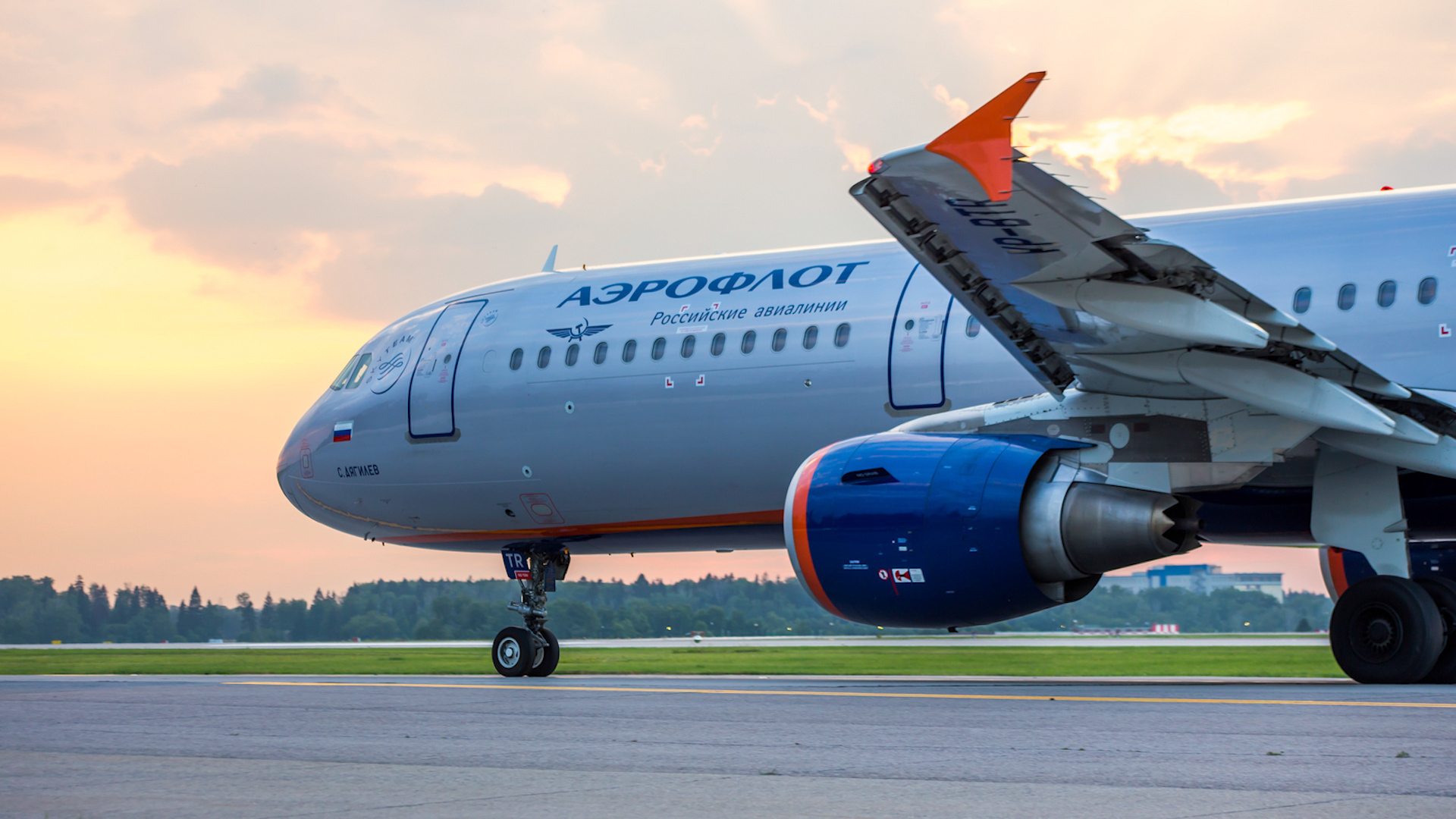 Авиакомпания «Аэрофлот» возобновляет полеты в Якутск с 14 октября