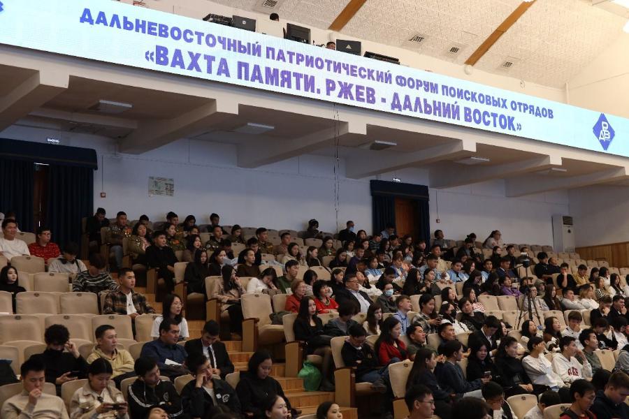Дальневосточный форум студенческих поисковых отрядов стартовал в СВФУ
