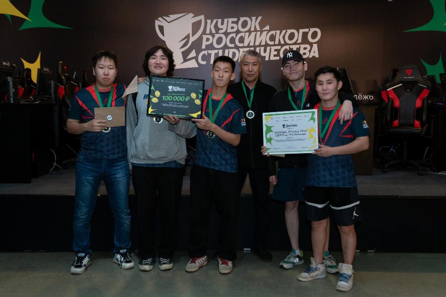 Команда СВФУ стала призером всероссийского турнира по киберспорту